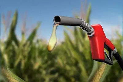 秘鲁对美国生物柴油作出第二次反倾销日落复审终裁