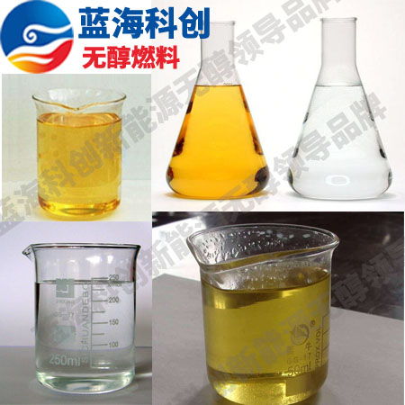 【上饶生物柴油技术合作加盟 欢迎来电垂询】- 