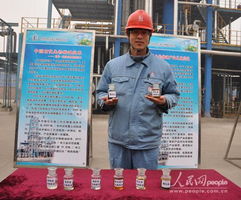 梦想 照进现实 地沟油 华丽变身生物柴油