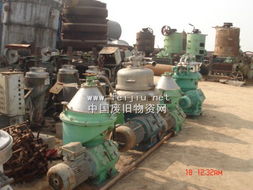 低价出售闲置碟式离心机 分离机