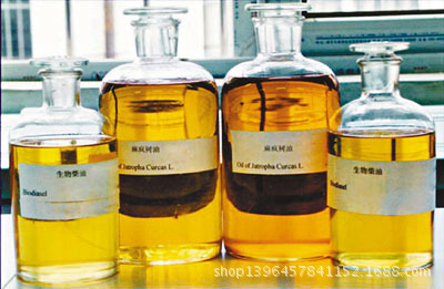 生物能源-【脂肪酸甲酯】高品质生物柴油脂肪酸甲酯 增塑剂 质量保证-生物能源尽在.