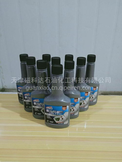 【柴暖油,厂家直销价格,图片,配件厂家】