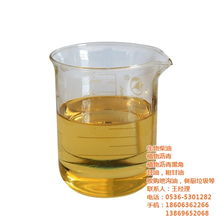 金信达生物柴油 图 生物柴油批发 生物柴油