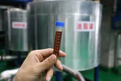 地沟油有了新用途 这项技术让它变身二代生物柴油