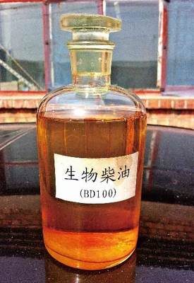 地沟油巧变绿色能源 生物柴油的应用与前景