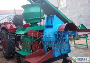 供应电、柴油机双动力——生物秸杆煤压块机_能源_世界工厂网中国产品信息库