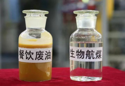 全球打响"地沟油"争夺战:美国有人专门偷,一天能赚1500美元