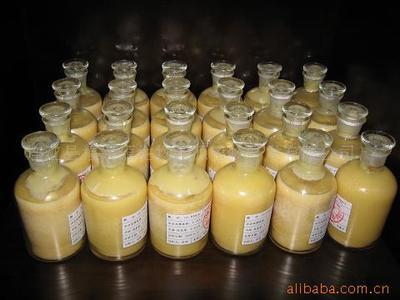 连江县福兴源生物能源植物开发 生物能源产品列表 - 007商务站-全球网上贸易平台