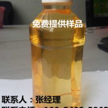 天津生柴工业油厂——专业生物柴油及复合生物柴生产商
